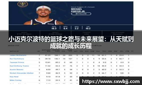 ng娱乐官网