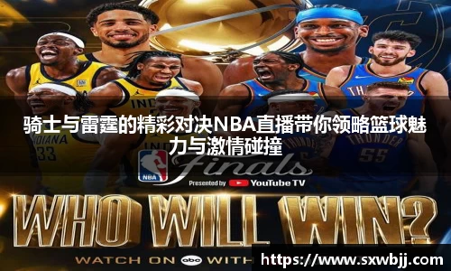 ng娱乐