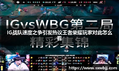 让娱乐更有趣!